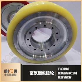 苏州聚氨酯叉车轮怎么样？