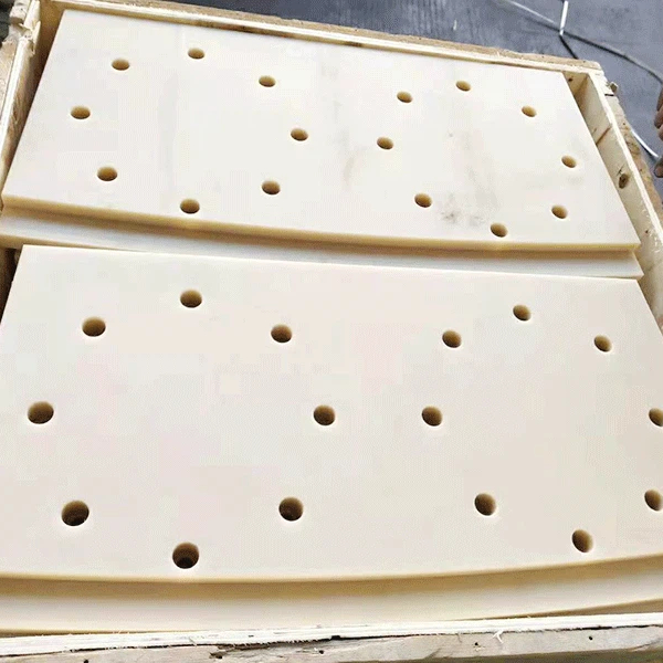 盾构机用推力撑靴板